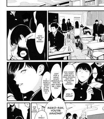 [Harada] Nii-chan [Eng] – Gay Manga sex 57