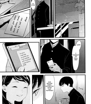 [Harada] Nii-chan [Eng] – Gay Manga sex 60