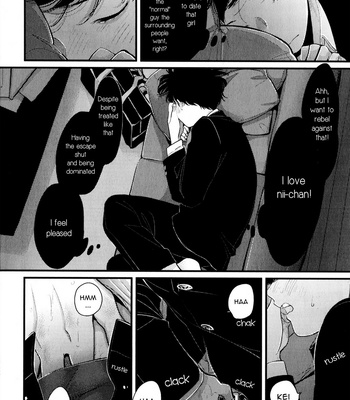 [Harada] Nii-chan [Eng] – Gay Manga sex 61