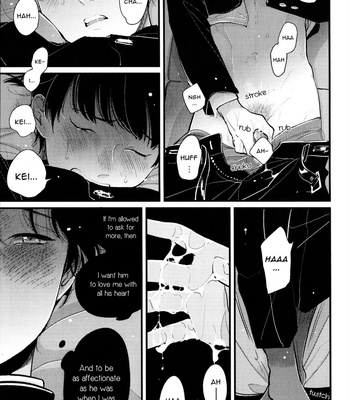 [Harada] Nii-chan [Eng] – Gay Manga sex 62