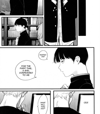 [Harada] Nii-chan [Eng] – Gay Manga sex 70
