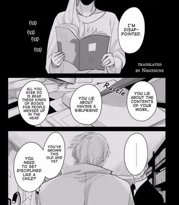 [Harada] Nii-chan [Eng] – Gay Manga sex 151