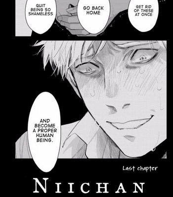 [Harada] Nii-chan [Eng] – Gay Manga sex 152