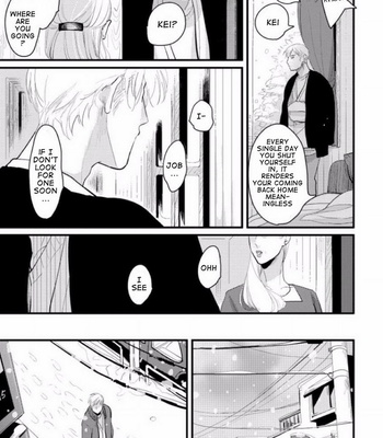 [Harada] Nii-chan [Eng] – Gay Manga sex 169