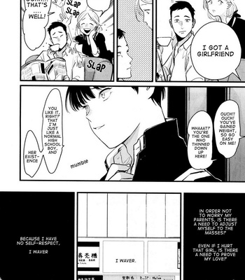 [Harada] Nii-chan [Eng] – Gay Manga sex 78