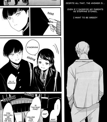 [Harada] Nii-chan [Eng] – Gay Manga sex 79