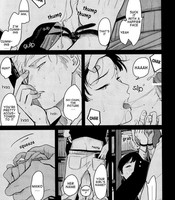 [Harada] Nii-chan [Eng] – Gay Manga sex 81