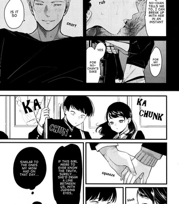 [Harada] Nii-chan [Eng] – Gay Manga sex 83