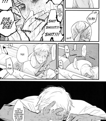 [Harada] Nii-chan [Eng] – Gay Manga sex 85