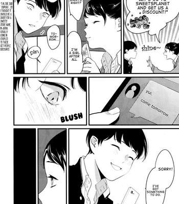 [Harada] Nii-chan [Eng] – Gay Manga sex 88