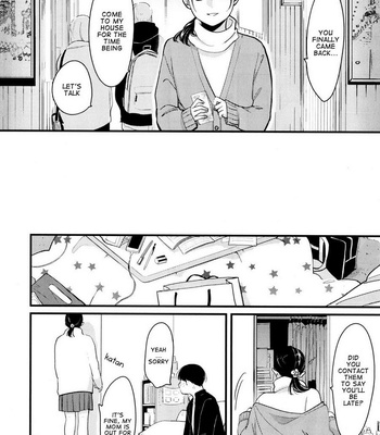 [Harada] Nii-chan [Eng] – Gay Manga sex 100
