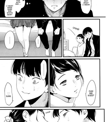 [Harada] Nii-chan [Eng] – Gay Manga sex 101