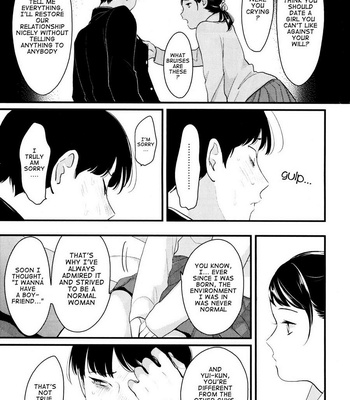 [Harada] Nii-chan [Eng] – Gay Manga sex 103