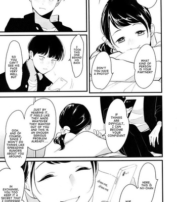 [Harada] Nii-chan [Eng] – Gay Manga sex 109