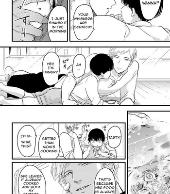 [Harada] Nii-chan [Eng] – Gay Manga sex 4