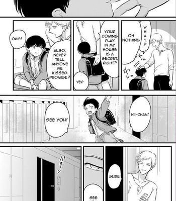 [Harada] Nii-chan [Eng] – Gay Manga sex 8