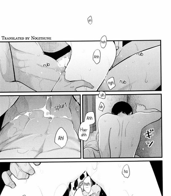 [Harada] Nii-chan [Eng] – Gay Manga sex 201