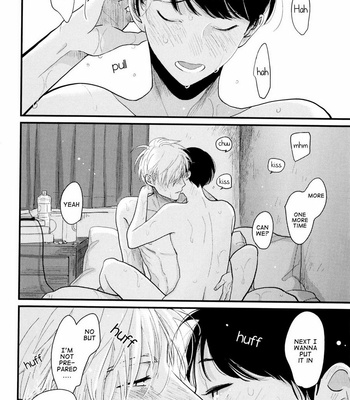 [Harada] Nii-chan [Eng] – Gay Manga sex 202