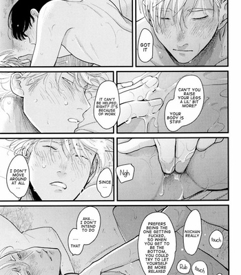 [Harada] Nii-chan [Eng] – Gay Manga sex 203