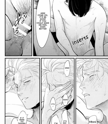 [Harada] Nii-chan [Eng] – Gay Manga sex 204