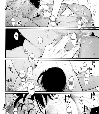 [Harada] Nii-chan [Eng] – Gay Manga sex 206