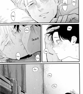 [Harada] Nii-chan [Eng] – Gay Manga sex 207