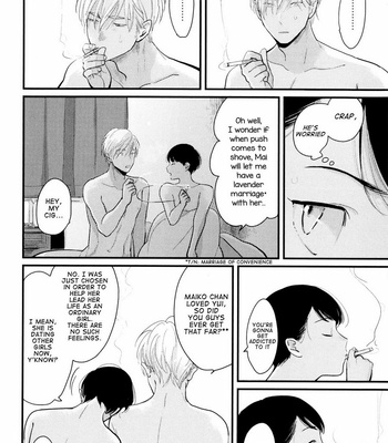 [Harada] Nii-chan [Eng] – Gay Manga sex 212