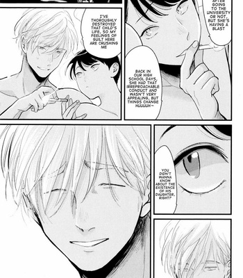 [Harada] Nii-chan [Eng] – Gay Manga sex 213
