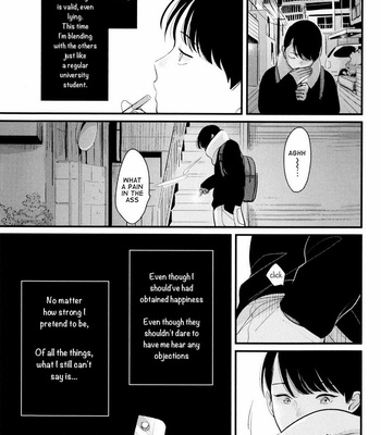 [Harada] Nii-chan [Eng] – Gay Manga sex 217