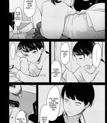 [Harada] Nii-chan [Eng] – Gay Manga sex 117