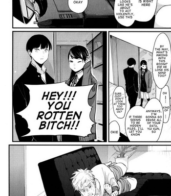 [Harada] Nii-chan [Eng] – Gay Manga sex 121