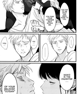 [Harada] Nii-chan [Eng] – Gay Manga sex 124