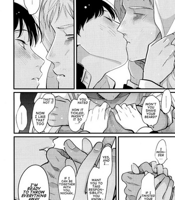 [Harada] Nii-chan [Eng] – Gay Manga sex 147