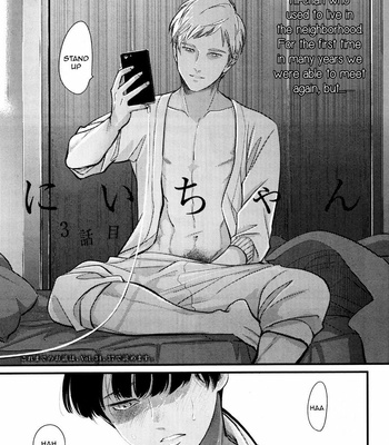 [Harada] Nii-chan [Eng] – Gay Manga sex 44