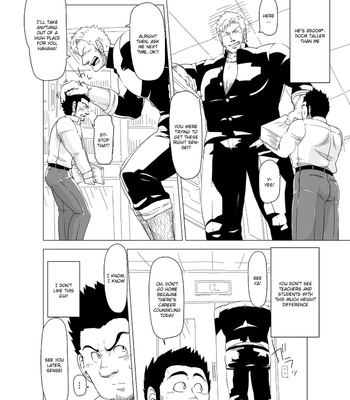 [Gakuranman] Deka Seito to Chibi Sensei | Little teacher & big student [Eng] – Gay Manga sex 6