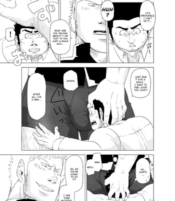 [Gakuranman] Deka Seito to Chibi Sensei | Little teacher & big student [Eng] – Gay Manga sex 23