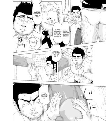 [Gakuranman] Deka Seito to Chibi Sensei | Little teacher & big student [Eng] – Gay Manga sex 26