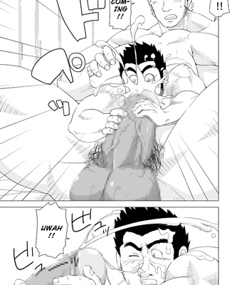 [Gakuranman] Deka Seito to Chibi Sensei | Little teacher & big student [Eng] – Gay Manga sex 33