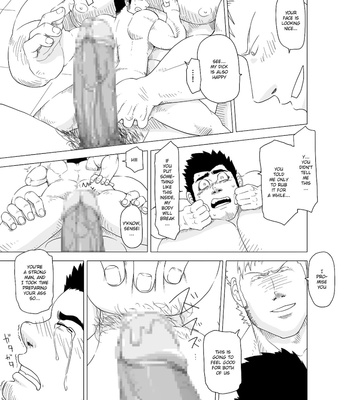 [Gakuranman] Deka Seito to Chibi Sensei | Little teacher & big student [Eng] – Gay Manga sex 37