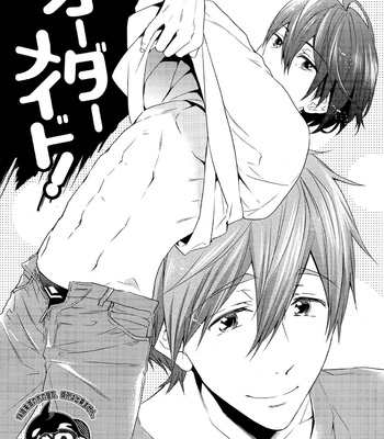 Gay Manga - [CACHE-CACHE (Nanjou Papiko)] Order Maid – Free! dj [Eng] – Gay Manga