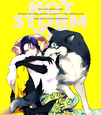 [pig-ass corps/ Ore Ebis] It’s not Storm yet – Shingeki no Kyojin dj [Fr/JP] – Gay Manga thumbnail 001