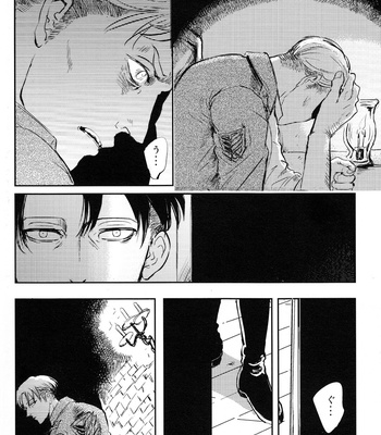 [De-C (Doshi/ Bibari)] Kotetsu no Uma – Shingeki no Kyojin dj [JP] – Gay Manga sex 18