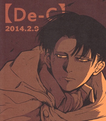 [De-C (Doshi/ Bibari)] Kotetsu no Uma – Shingeki no Kyojin dj [JP] – Gay Manga sex 25