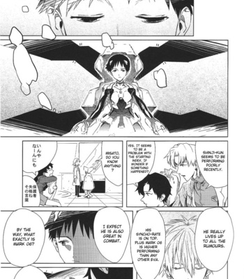 [gyomania] Resonance – Neon Genesis Evangelion dj [Eng] – Gay Manga sex 16
