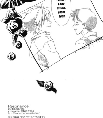 [gyomania] Resonance – Neon Genesis Evangelion dj [Eng] – Gay Manga sex 67
