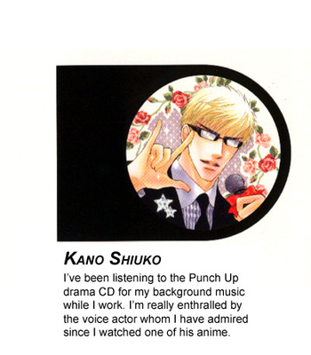 [KANO Shiuko] Punch ↑ ~ vol.03 [Eng] – Gay Manga sex 5