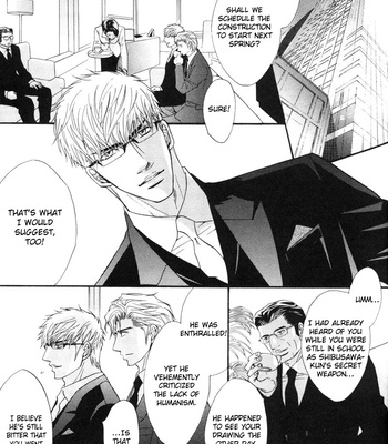 [KANO Shiuko] Punch ↑ ~ vol.03 [Eng] – Gay Manga sex 10