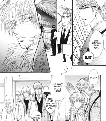 [KANO Shiuko] Punch ↑ ~ vol.03 [Eng] – Gay Manga sex 14