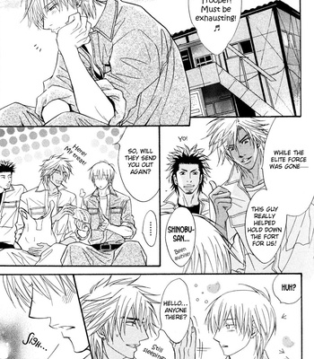 [KANO Shiuko] Punch ↑ ~ vol.03 [Eng] – Gay Manga sex 20