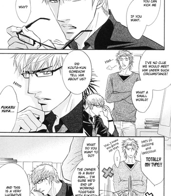[KANO Shiuko] Punch ↑ ~ vol.03 [Eng] – Gay Manga sex 28